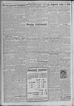 giornale/TO00185815/1923/n.151, 5 ed/002